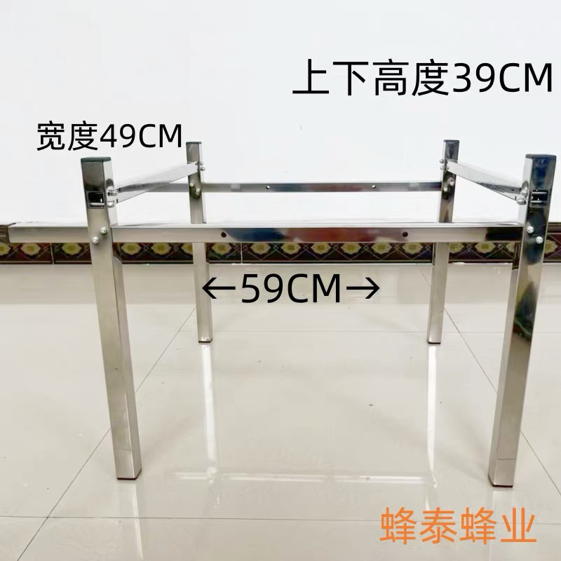 蜜蜂箱专用多功能可折叠金属巢框脾支架防潮防虫底包邮
