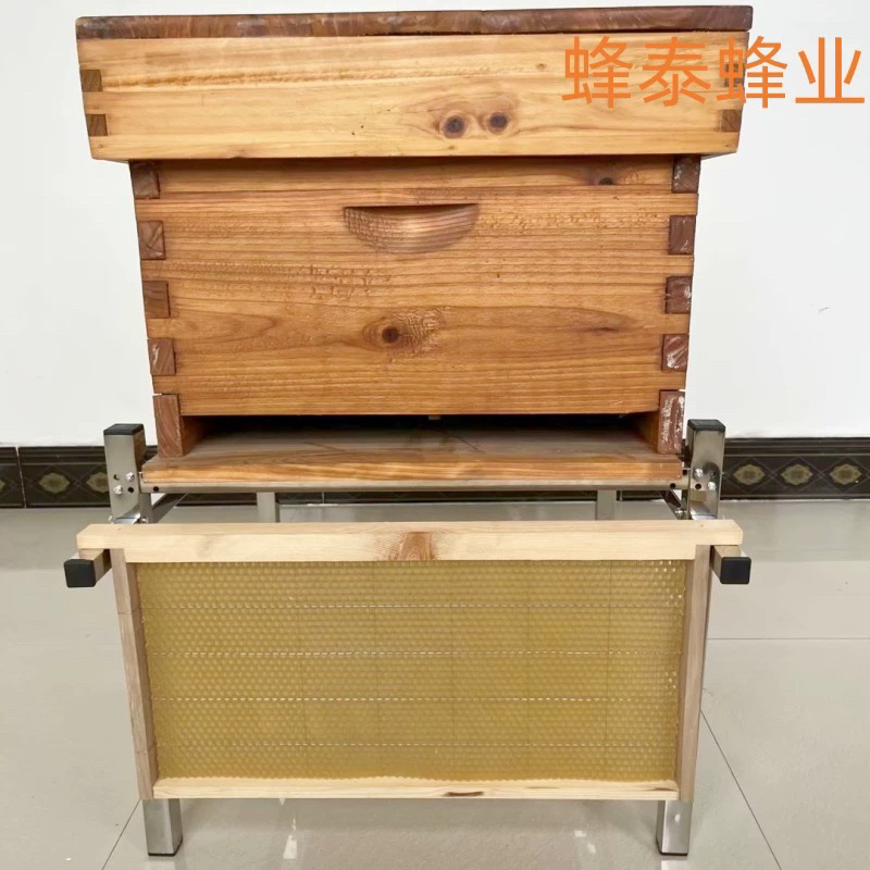 蜜蜂箱专用多功能可折叠金属巢框脾支架防潮防虫底包邮