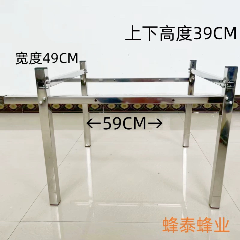 蜜蜂箱专用多功能可折叠金属巢框脾支架防潮防虫底包邮