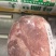 羊后腿包肉，量大优惠，全国发货