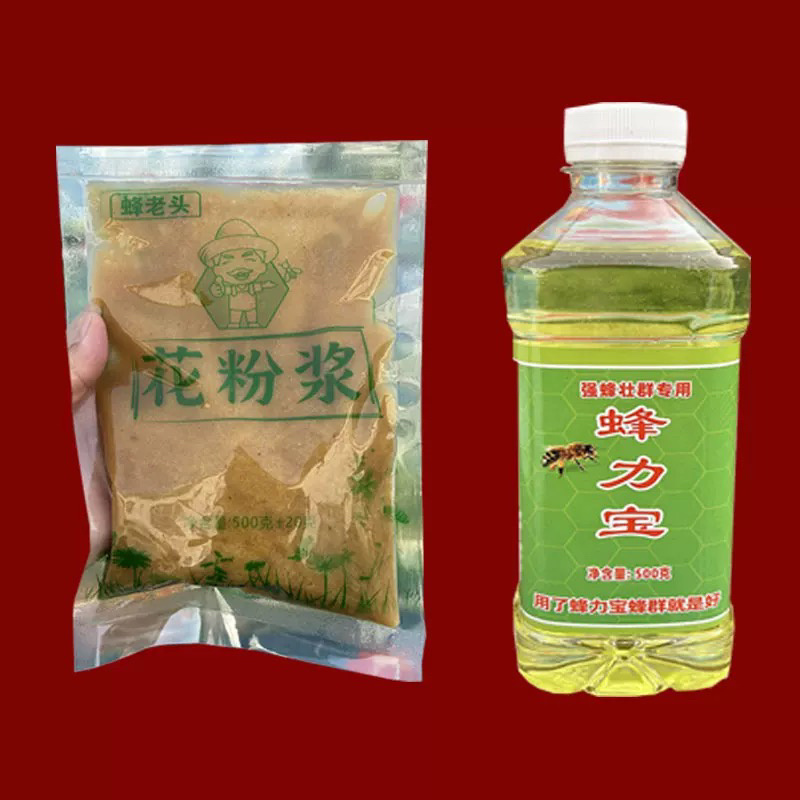 蜂老头正品花粉浆中蜂专用蜜蜂饲料发酵蜂粮油菜天然花粉