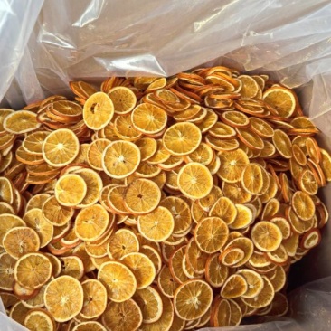 精品香橙片、香橙干，橙子片，大货供应，全国发货