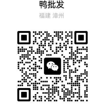 珍珠鸡