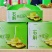 石斛鲜花饼—不上火，不伤胃，老少皆宜