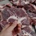 国产满肉牛脖骨带肉高颜色漂亮全国发货