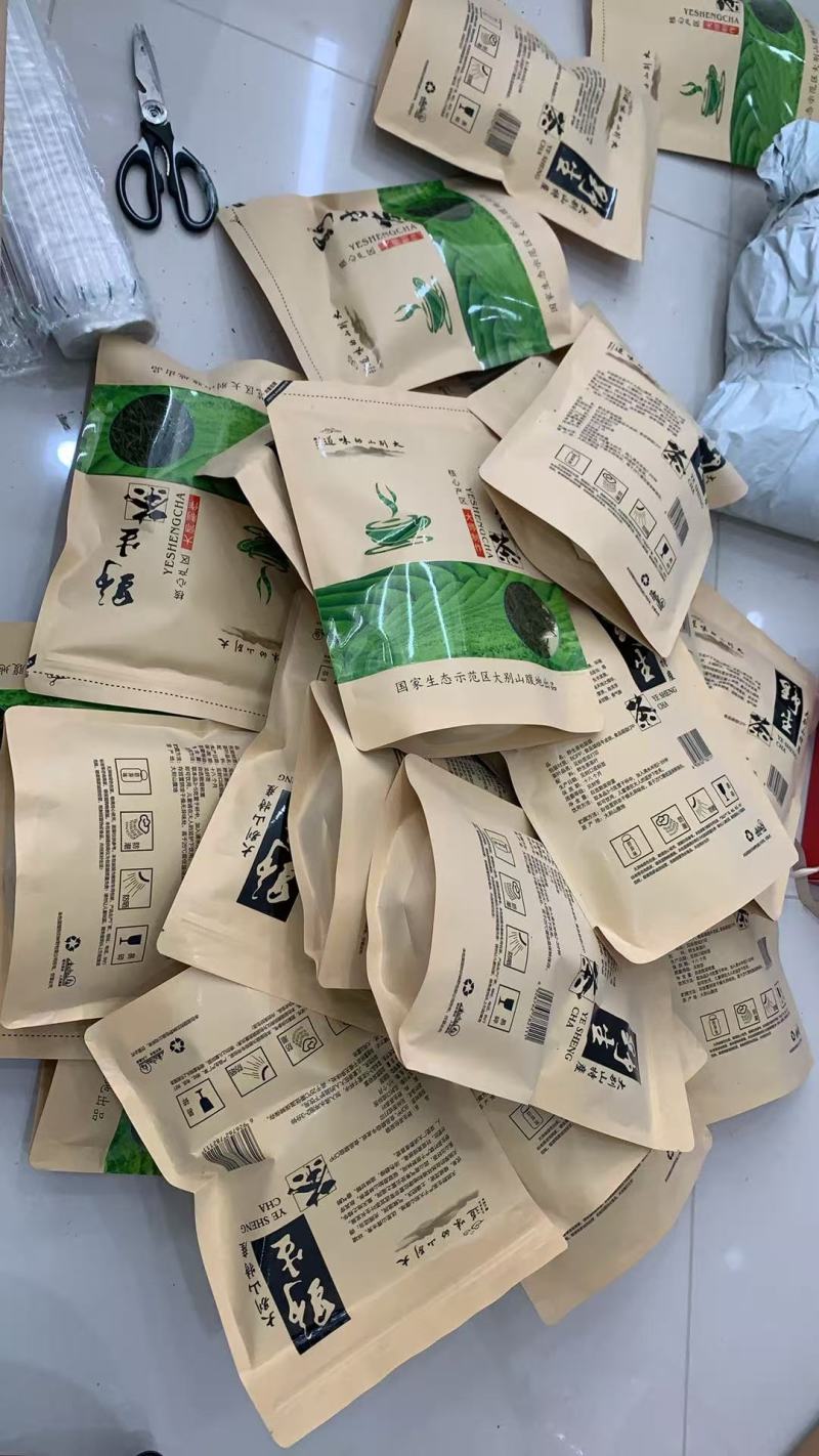 茶厂陈茶毛尖清仓20元/斤直批，酒店餐饮茶