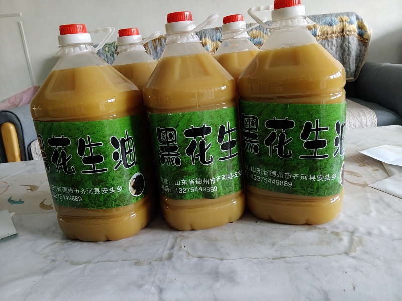 黑花生油自产自销，传统工艺，先进技术压榨油