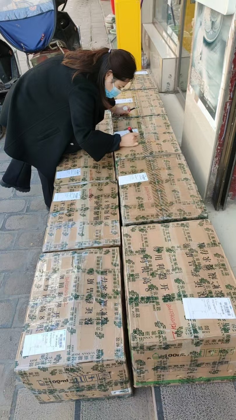 竹根七纯野生山货，长期供应欢迎老板们随时咨询
