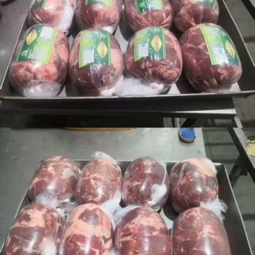 马式后腿包