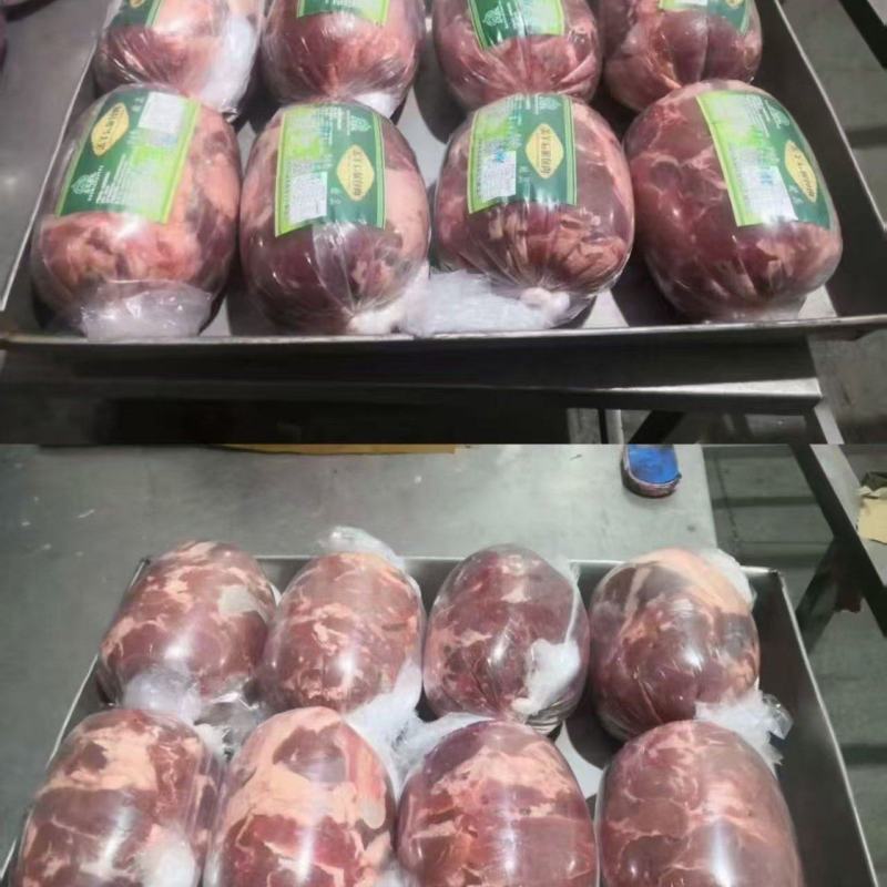 马式后腿包