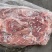 羊板肉50斤一箱20一斤