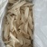 山药干无硫正宗淮山药铁棍山药批发零售各种规格