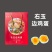 右玉边鸡蛋，***种质资源，
