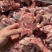纯干牛肉块