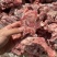 纯干牛肉块
