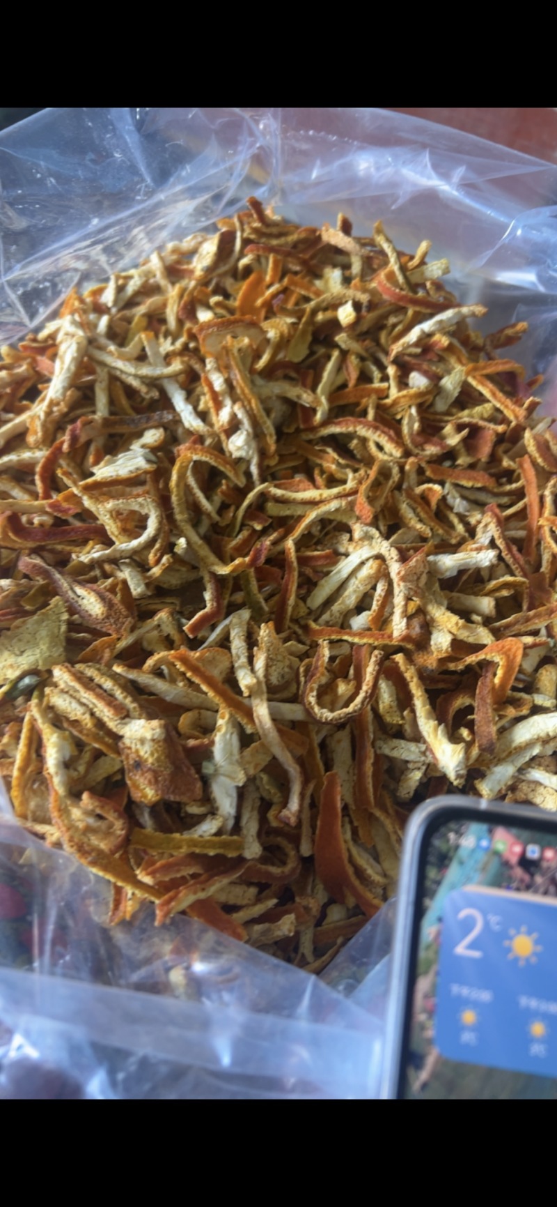 《傲宇药材》陈皮陈皮丝货干颜色好