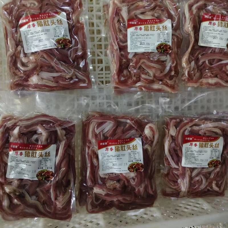 全熟猪肚丝，原味