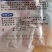 中科玉505DB国审玉米种大棒抗病抗虫害抗草甘膦转基因