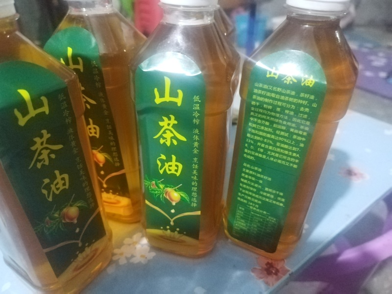 山茶油产地一手货源全国发货量大价优欢迎随时联系