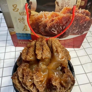 整个海蜇头
