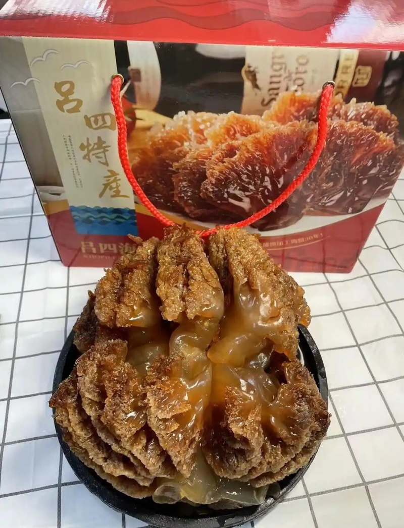 整个海蜇头