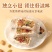 蛋白棒粗粮饼干代餐原味批发独立包装休闲食品酸奶坚果燕