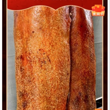 【首单福利】烤肉送肉肠进店下单直接发货严格筛选加热即食
