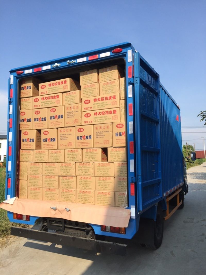 赣怡鲜无铅松花蛋新鲜原材料现货现发对接商超档口工厂直发