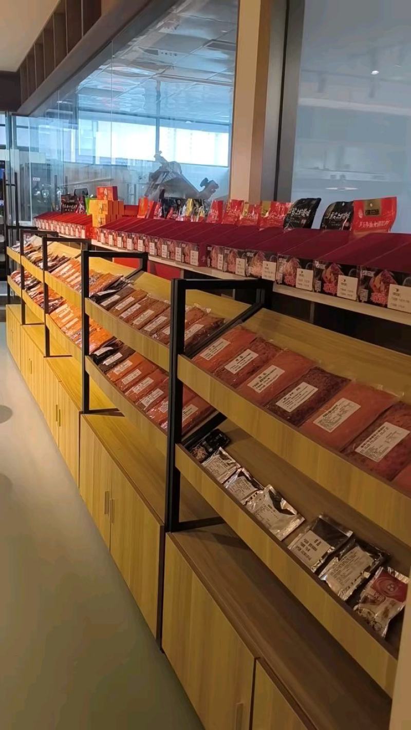 火锅底料