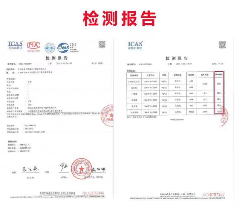 江西赣南脐橙礼盒装12枚大果80-90mm包邮一件代发
