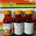 480克/升氟乐灵，乳油，正品保障，量大优惠，欢迎选购