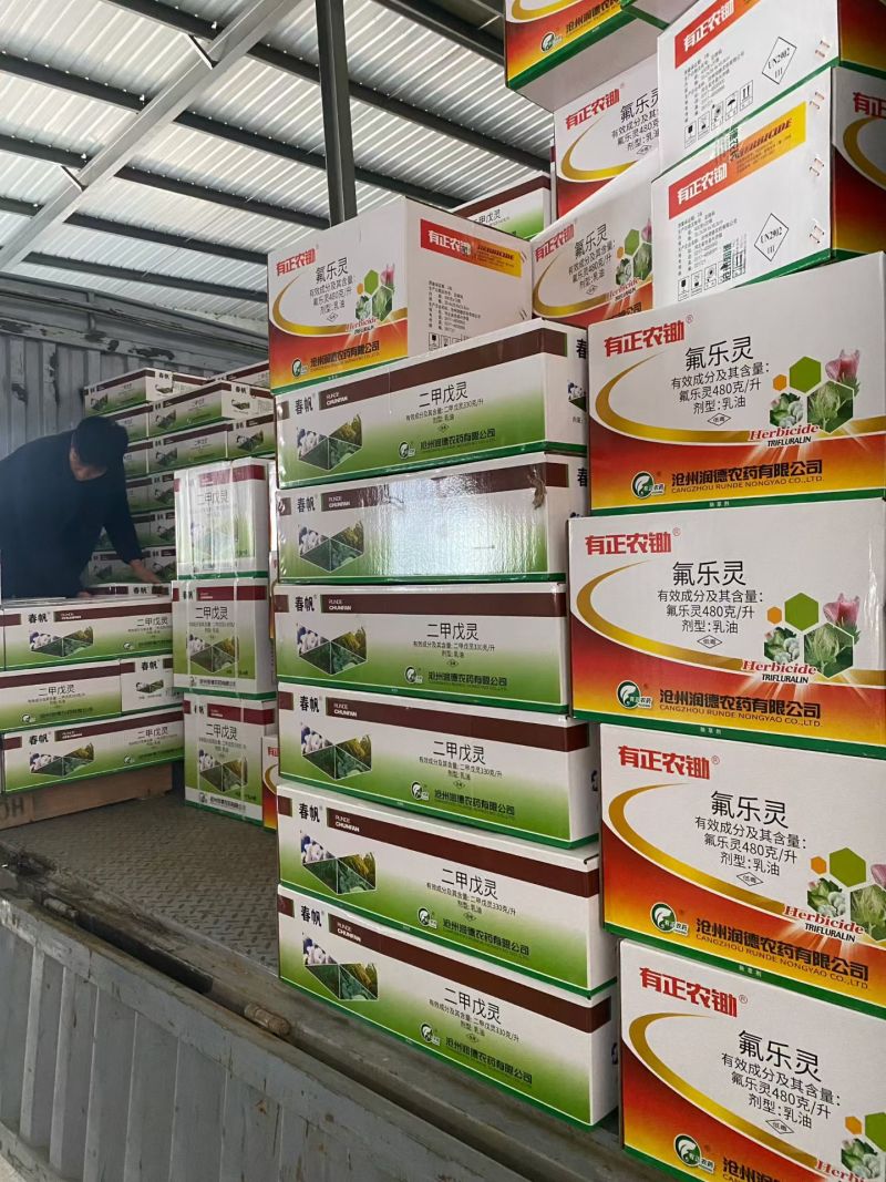 480克/升氟乐灵，乳油，正品保障，量大优惠，欢迎选购