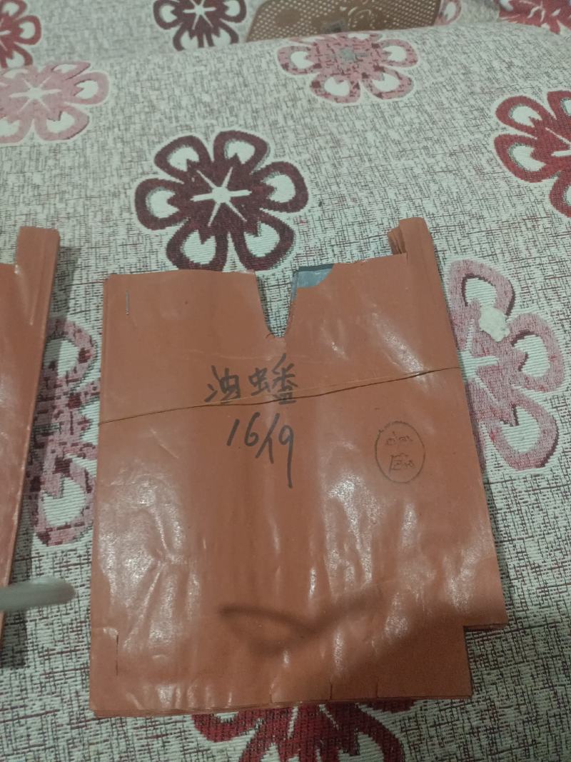 桃袋葡萄袋批发规格不一样价格也不一样