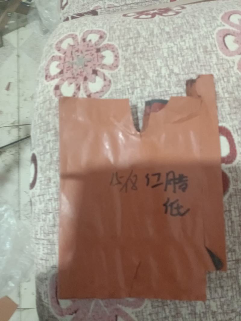 桃袋葡萄袋批发规格不一样价格也不一样