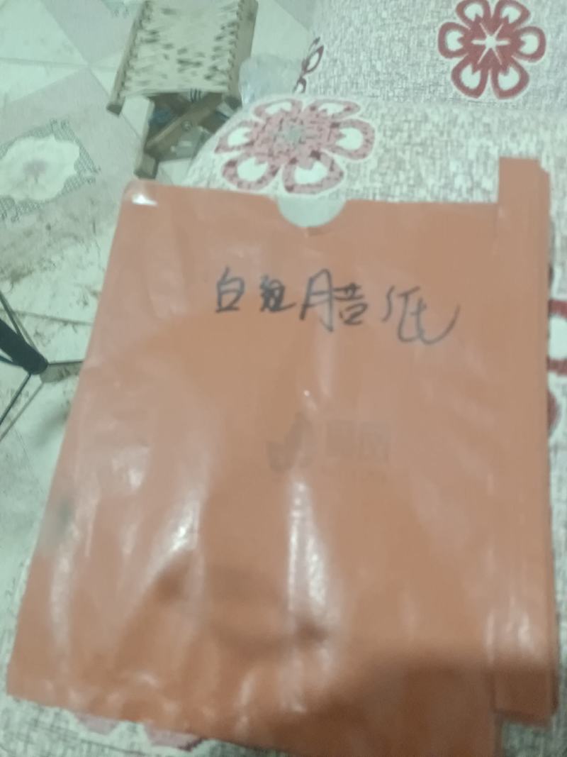桃袋葡萄袋批发规格不一样价格也不一样