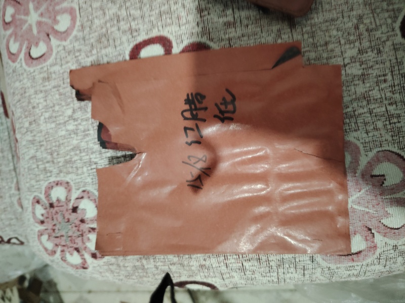 桃袋葡萄袋15-18单双16-19单双规格不一样价格不一