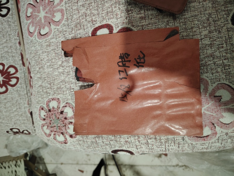 桃袋葡萄袋15-18单双16-19单双规格不一样价格不一