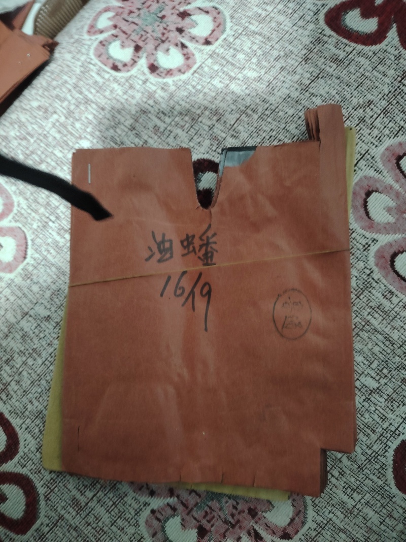 桃袋葡萄袋15-18单双16-19单双规格不一样价格不一