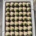 白草莓精品果大量供应，渠道商超大量接单中
