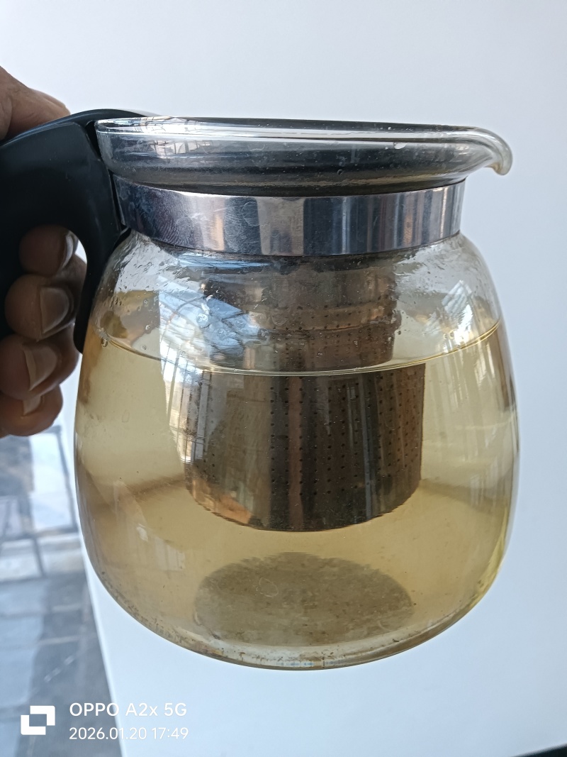 无量山云雾茶高山茶自然晒干烤青茶