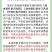 奥潍29%石硫合剂白粉病苹果树预防保护持效期长正牌正品批