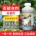 奥潍29%石硫合剂白粉病苹果树预防保护持效期长正牌正品批