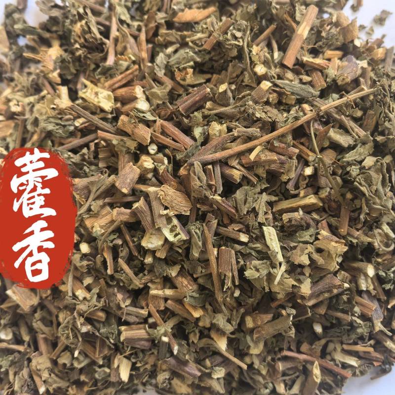 广藿香中药材藿香新货东弘药业一手货源现货供应