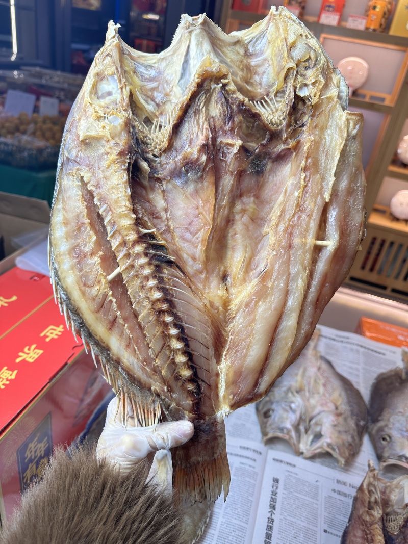 湛江红鱼干活口钓口深海红鱼海鲜干货新鲜晾晒批发代发