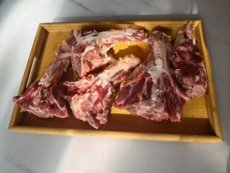 羊尾骨