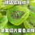 陕西周至猕猴桃干（绿心红心）杏干大量现货
