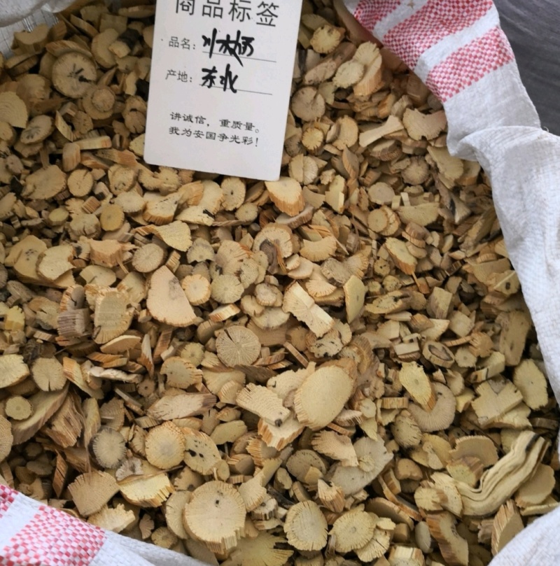 木通选货大片各种规格2斤包邮量大从优