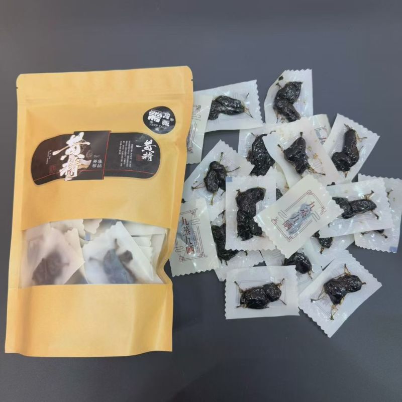 黄精九蒸九晒