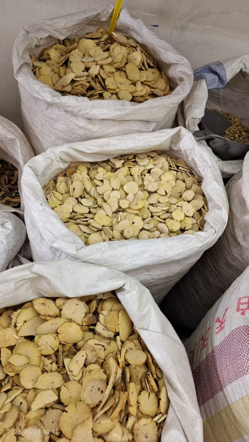川木通选货2斤包邮量大优惠