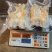 新鲜精品牛蹄批发零售